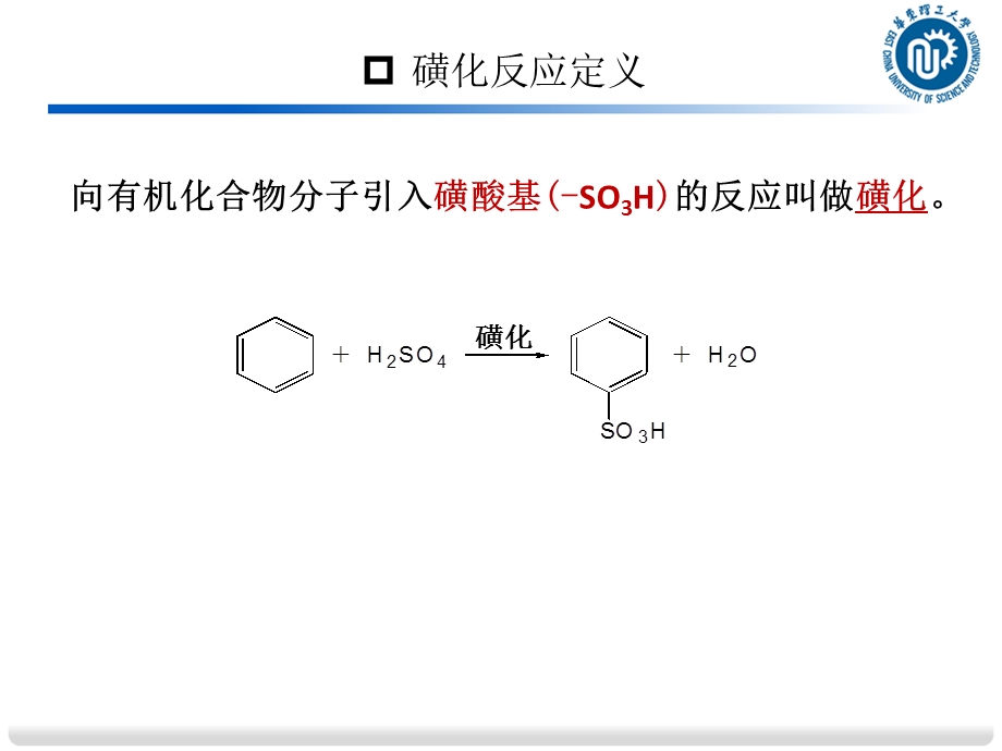 紫外分光光度法：高效精准的分析利器