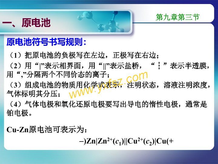 搅拌反应釜：提升工业生产效率的关键设备